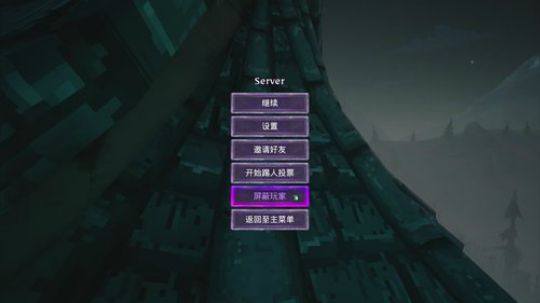 杨树-可以聊天的直播间 2018-08-15 00点场