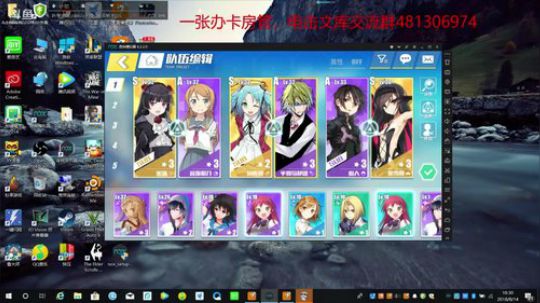您的好友豹子头零充已上线 2018-08-14 10点场