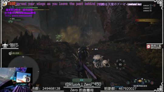团建！建完了打猎！！！ 2018-08-13 22点场