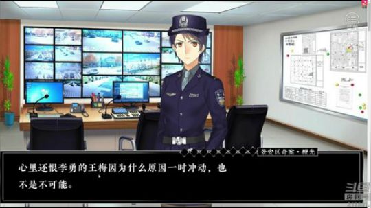 老表：少年你渴望睡眠么！ 2018-08-15 19点场