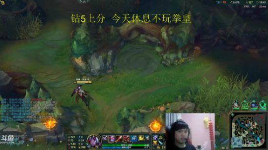 此号已绑定发布了一个斗鱼视频2018-08-15