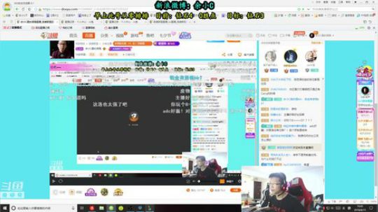 余小C：声微饭否？韩服冲王者！！ 2018-08-15 19点场