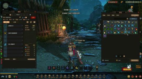 怪物猎人 没有世界(6200码率) 2018-08-15 17点场