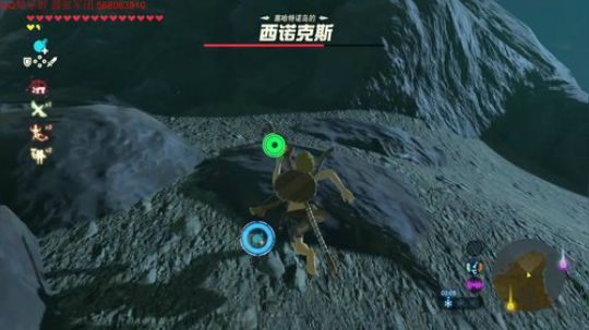 NS塞尔达传说 别问我上午干啥去了 2018-08-14 20点场