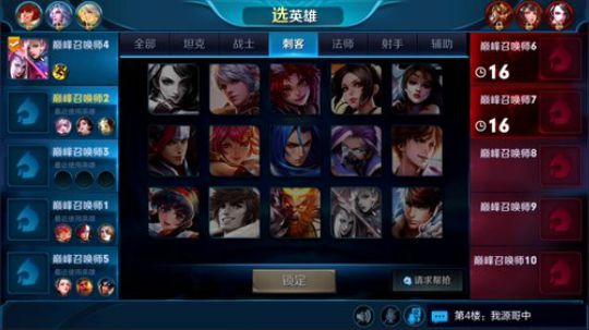伤心hh发布了一个斗鱼视频2018-08-15