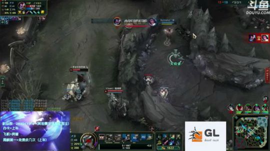 GL上单 ：瑞兹 亚索 剑姬 青钢影 2018-08-12 23点场