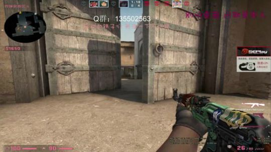 【c2h】5epl白给 2018-08-13 23点场