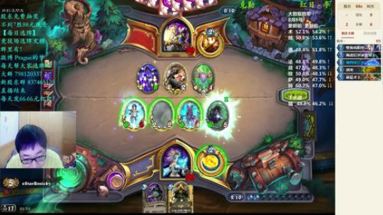 RPGseven发布了一个斗鱼视频2018-08-15