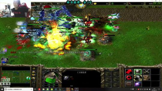 余小C：韩服从零排位已钻石5！ 2018-08-15 01点场