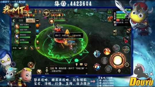 【最强攻略站】-骚操作 2018-08-14 13点场