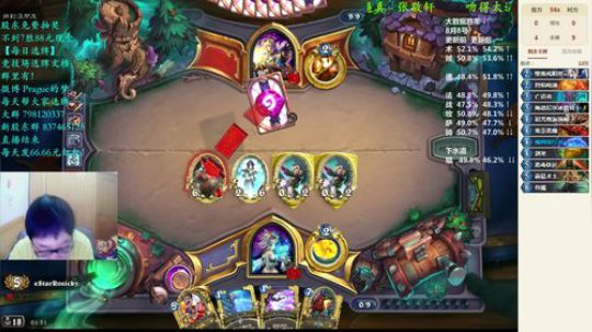 ace017发布了一个斗鱼视频2018-08-15