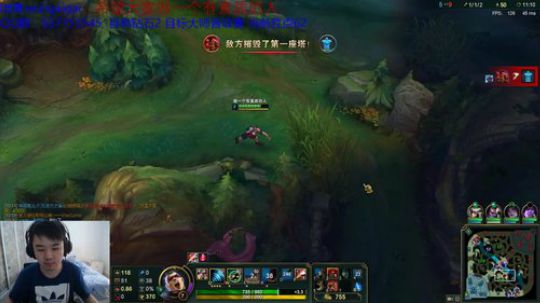 一个瞎子翱翔大师王者局 2018-08-15 11点场