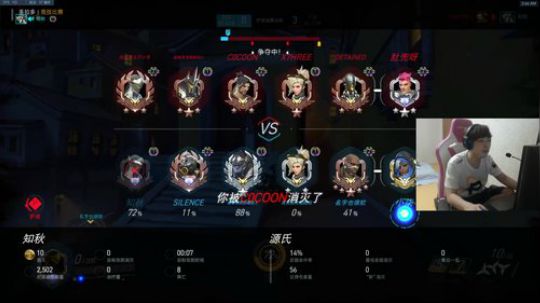 【小青蛙】世界顶级麦克雷！ 2018-08-15 02点场