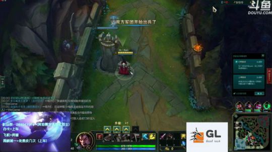 GL上单 ：电一我想上个黄金 2018-08-11 23点场