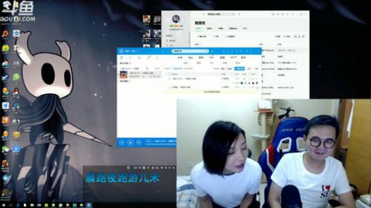 我在斗鱼看安神豆腐渣直播主机游戏