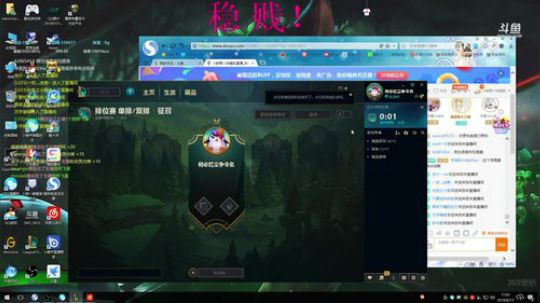 见过辣么强的提莫吗 2018-08-15 17点场