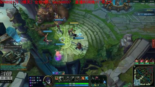 我在斗鱼看疯狗炼金直播英雄联盟