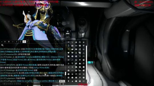 法克油麻泽额的 2018-08-14 21点场