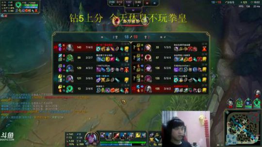 此号已绑定发布了一个斗鱼视频2018-08-15
