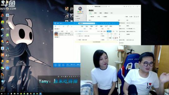 我在斗鱼看安神豆腐渣直播主机游戏