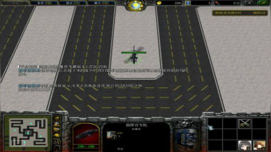 《RPG》菜的抠脚！ 2018-08-14 17点场