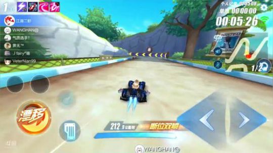 锦年：非年糕勿扰相亲直播间 2018-08-16 16点场