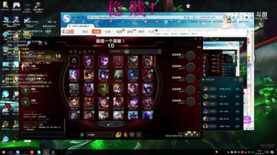 见过辣么强的提莫吗 2018-08-16 19点场