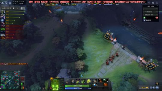 Ti8解说（欧美激情真专业）