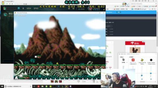 余小C：声微饭否？韩服冲王者！！ 2018-08-15 23点场