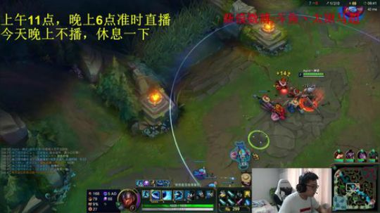 顶尖中单，白金巨头 2018-08-16 16点场