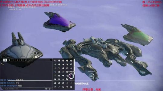 法克油麻泽额的 2018-08-15 20点场