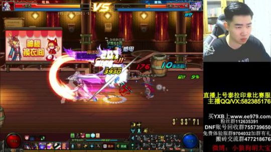 国服第一录像厅倒闭啦 2018-08-16 00点场