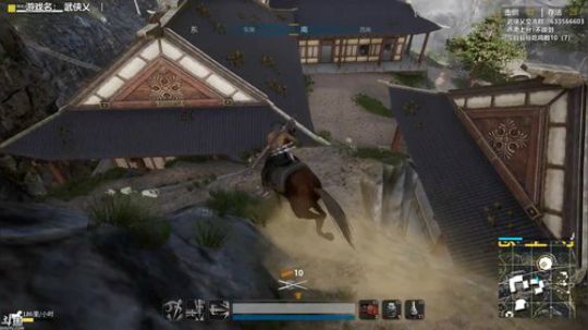 【武侠乂】无招胜有招 假装不会玩 2018-08-12 23点场