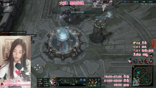 瓜皮V：小哥哥什么时候办卡啊 2018-08-15 19点场