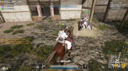 【武侠乂】无招胜有招 假装不会玩 2018-08-12 21点场