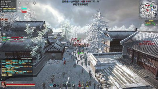 【海公公】铁甲雄兵真好玩！ 2018-08-15 19点场