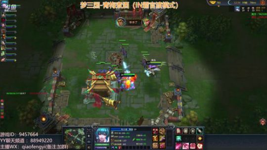 梦三国2：玩的开心吗？不开心，然后呢？ 2018-08-14 14点场
