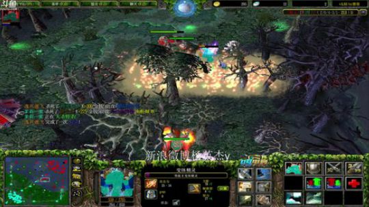 全明星对黑！！ 2018-08-16 01点场