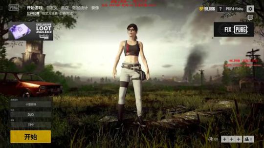 【狐半仙】午夜修仙聊天室！ 2018-08-16 03点场