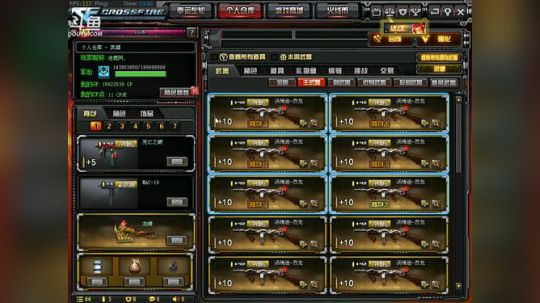 季南风：你们的小可爱来了 2018-08-15 23点场