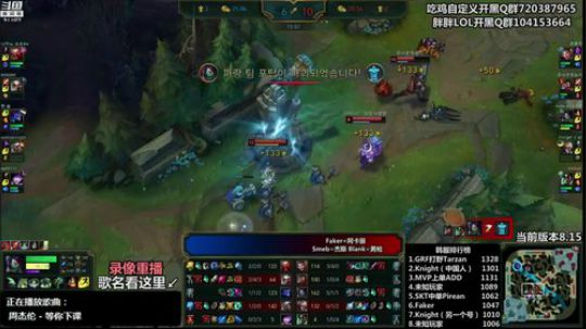 liyunanhj发布了一个斗鱼视频2018-08-16