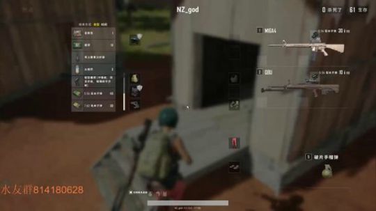 西瓜：随便玩玩 2018-08-15 22点场
