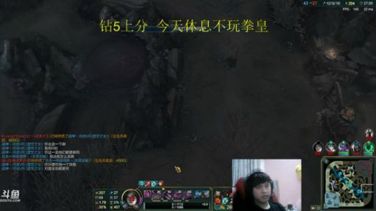 Burn丶小康发布了一个斗鱼视频2018-08-16