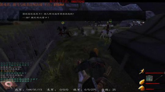 十五从军征，西汉第一猛将传！ 2018-08-15 15点场