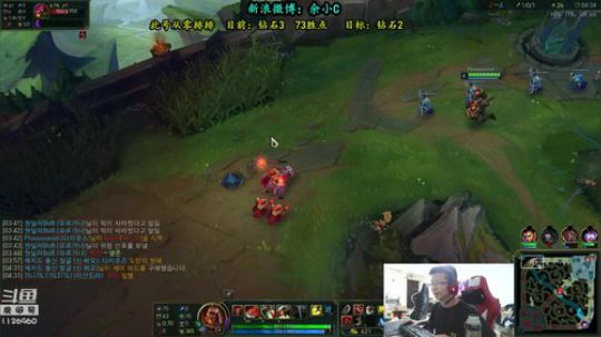 余小C：声微饭否？韩服冲王者！！ 2018-08-16 12点场