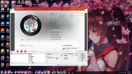 子问我所知， 明明胸中言。 无为大象悬。 2018-08-16 03点场