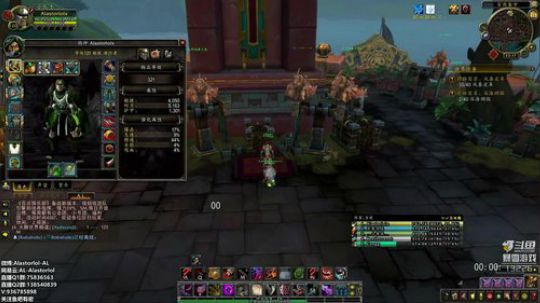 ALASTORLOL——&lt;WOW&gt; 2018-08-15 22点场