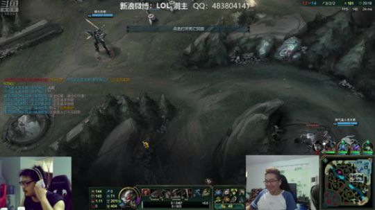 我在斗鱼看洞主丨歌神洞庭湖直播英雄联盟