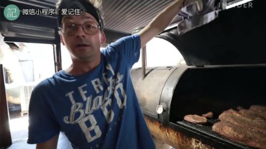 【德州烤肉】比你脸还要大的德克萨斯烤肋排，速抢！