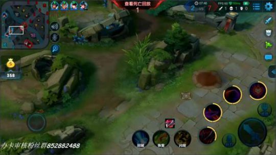 [十国服中单喵王]40+20星双排 2018-08-14 12点场